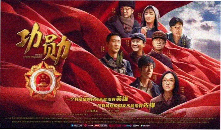 福利影院热播推荐